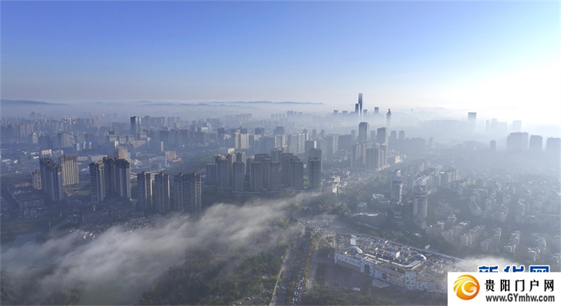 贵阳:晨雾缭绕 美如仙境(图1) 贵阳:晨雾缭绕 美如仙境(图1)