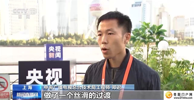 全方位、多角度 中央广播电视总台进博会报道准备就绪(图4) 全方位、多角度 中央广播电视总台进博会报道准备就绪(图4)