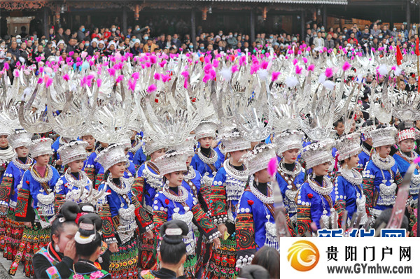 2023中国·雷山苗年暨鼓藏节将于11月16日开幕 活动四大亮点(图2) 2023中国·雷山苗年暨鼓藏节将于11月16日开幕 活动四大亮点(图2)