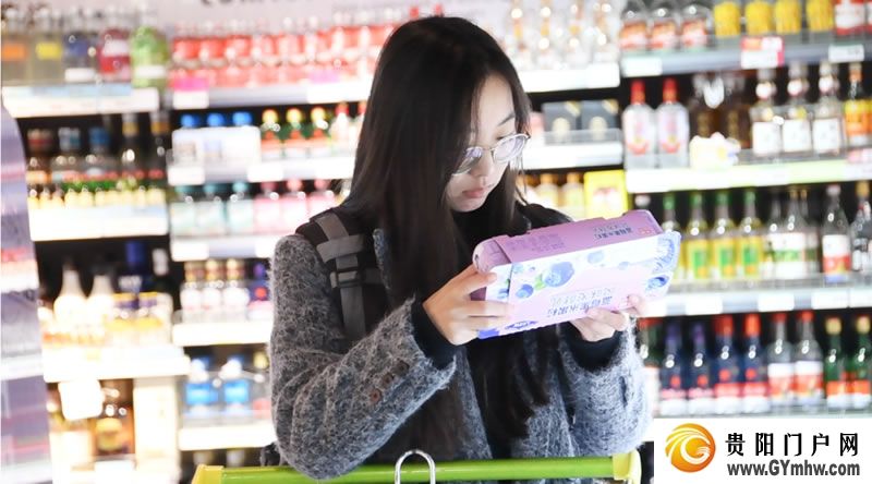 余庆县:创新消费场景 释放市场潜力(图2) 余庆县:创新消费场景 释放市场潜力(图2)