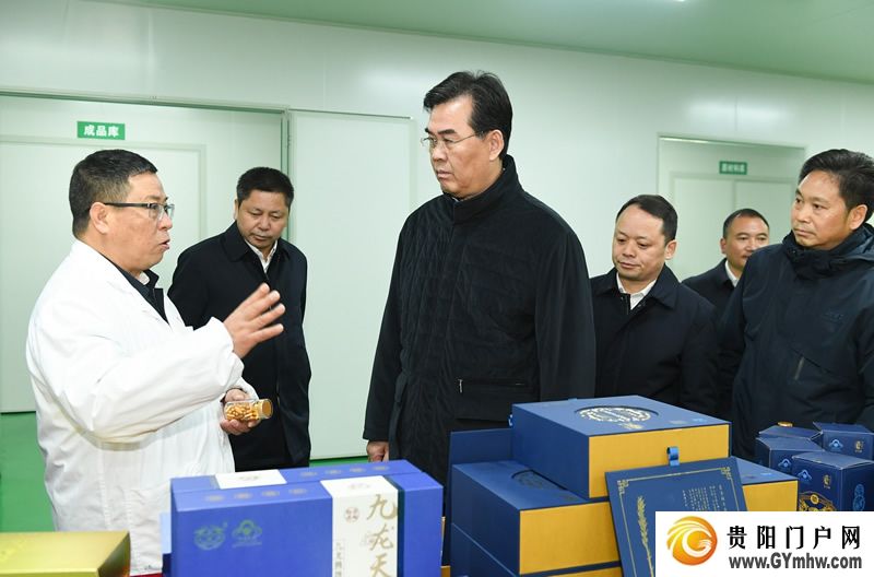 李炳军在毕节市大方县调研(图3) 李炳军在毕节市大方县调研(图3)