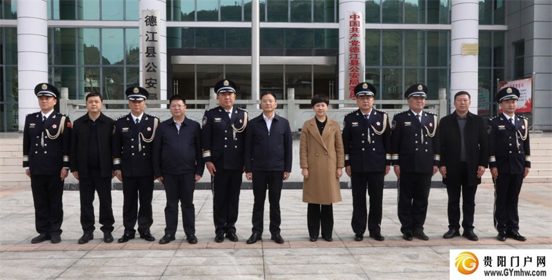 杨雪峰敖华率队开展中国人民警察节走访慰问活动(图1) 杨雪峰敖华率队开展中国人民警察节走访慰问活动(图1)