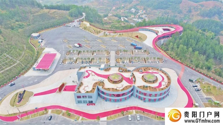 1705387892520110.jpg 长征国家文化公园·大娄山服务区主题展陈揭幕(图1)