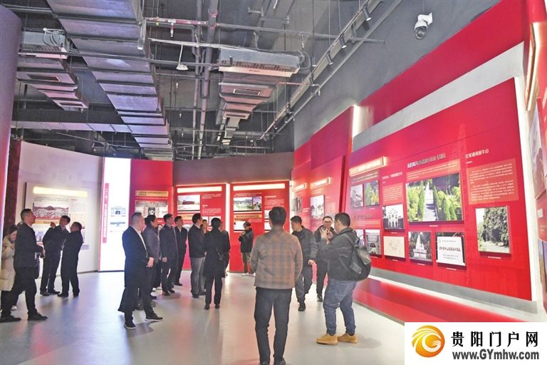 1705387918330821.jpg 长征国家文化公园·大娄山服务区主题展陈揭幕(图3)