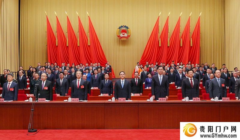 省政协十三届二次会议隆重开幕(图2) 贵州省政协十三届二次会议隆重开幕(图2)