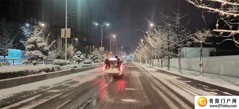 抗凝冻 保民生｜以“动”制“冻” 他们在行动(图4)