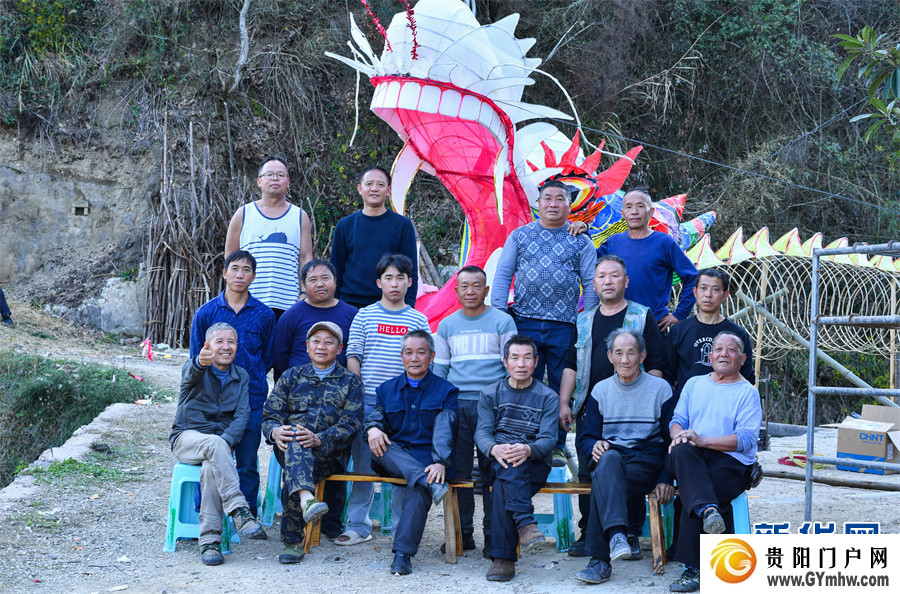 贵州台江:扎龙闹元宵(图13) 贵州台江:扎龙闹元宵(图13)