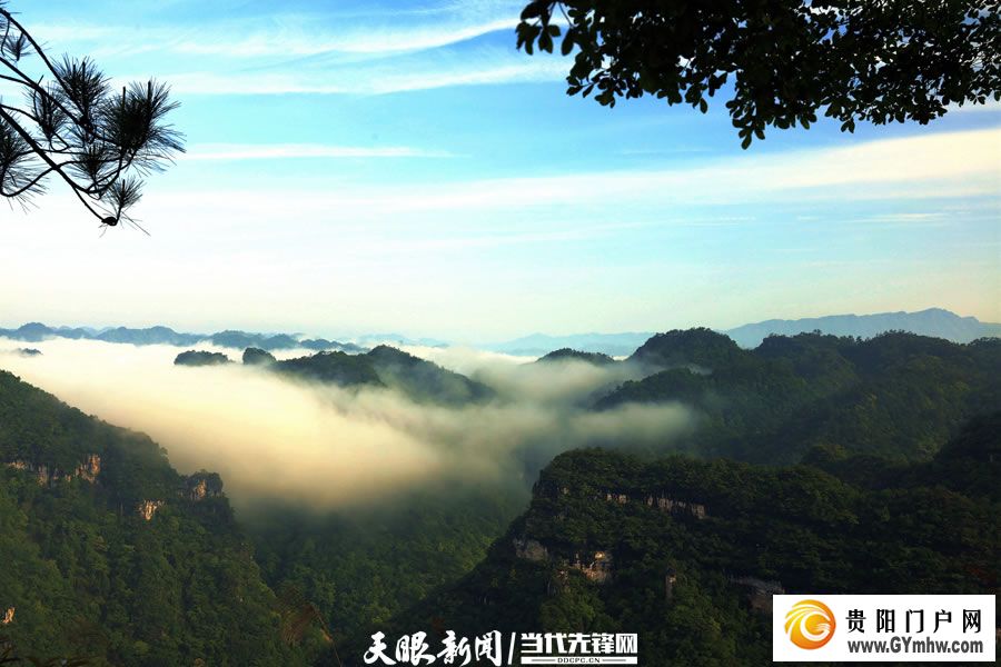 因山而名,向山而行,贵州与世界相遇(图5) 因山而名,向山而行,贵州与世界相遇(图5)