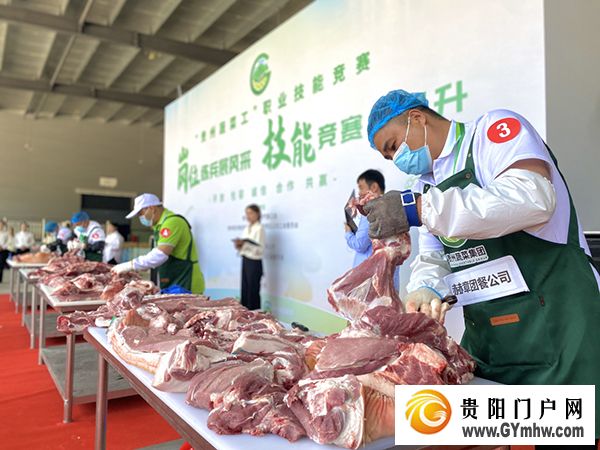 让技能人才层出不穷 贵州积极打造技能人才“孵化器”(图3)