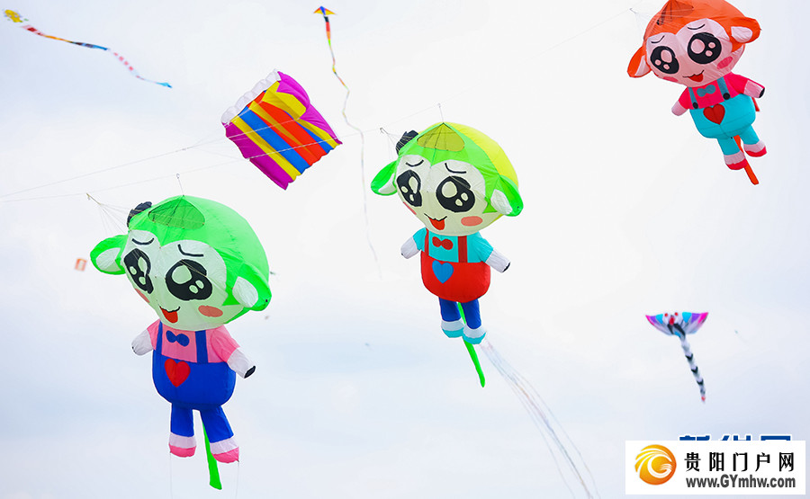 2024年贵阳白云国际风筝会暨全国风筝邀请赛举行(图15) 2024年贵阳白云国际风筝会暨全国风筝邀请赛举行(图15)
