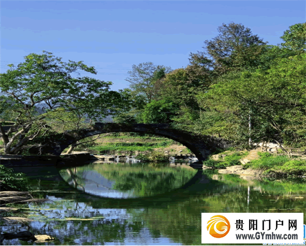 贵阳邀请长沙市民开启“和美乡村清凉之旅”(图3) 贵阳邀请长沙市民开启“和美乡村清凉之旅”(图3)