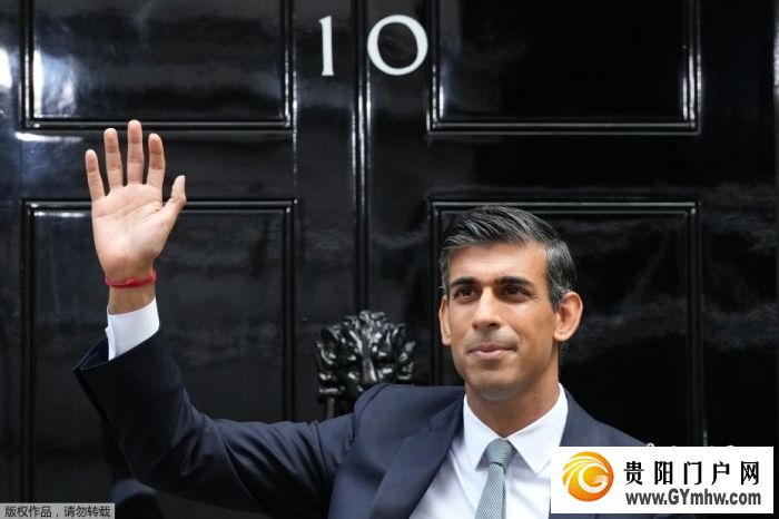 资料图:英国首相里希·苏纳克。 英国首相苏纳克宣布:7月4日举行大选(图1)