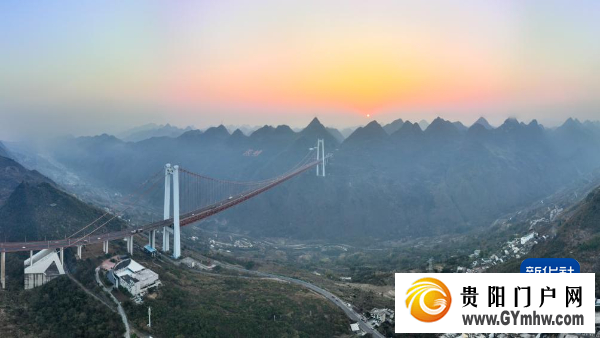 交流与学习 贵州努力打造成为“世界低空滑翔伞圣地”(图2) 交流与学习 贵州努力打造成为“世界低空滑翔伞圣地”(图2)