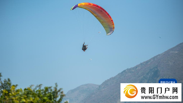 交流与学习 贵州努力打造成为“世界低空滑翔伞圣地”(图3) 交流与学习 贵州努力打造成为“世界低空滑翔伞圣地”(图3)