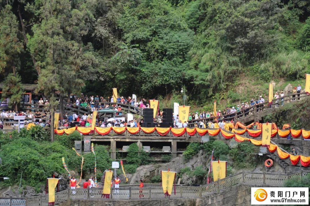 2024“黄果树唱山祭水大典”举行(图5) 2024“黄果树唱山祭水大典”举行(图5)