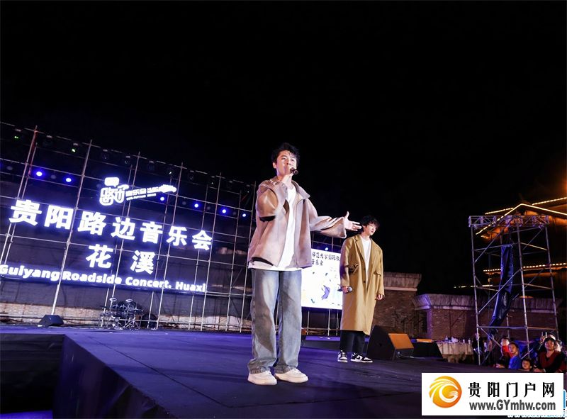 路边音乐会表演现场 (1) (1) 贵阳路边音乐会·花溪:音乐跨界融合 展现青春风采(图3)