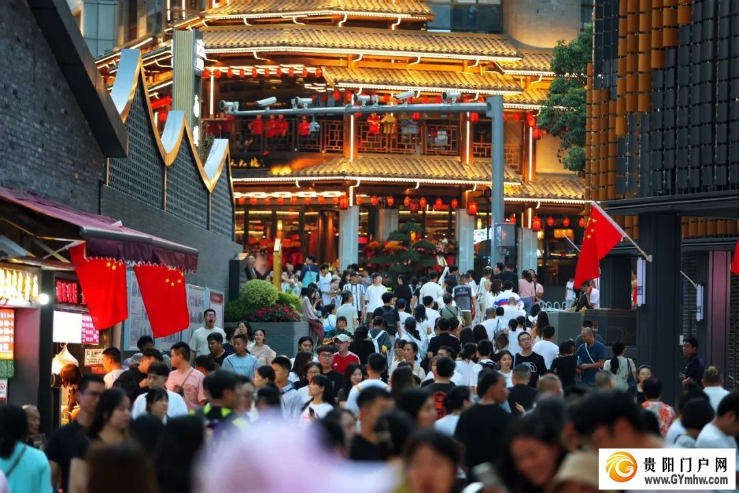 看!2024年贵阳市宣传思想文化工作亮点纷呈(图1) 看!2024年贵阳市宣传思想文化工作亮点纷呈(图1)