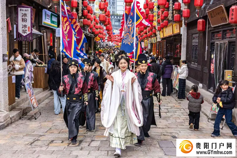 中国年里的“安顺味”——安顺2025年春节期间系列文化活动回眸(图4) 中国年里的“安顺味”——安顺2025年春节期间系列文化活动回眸(图4)