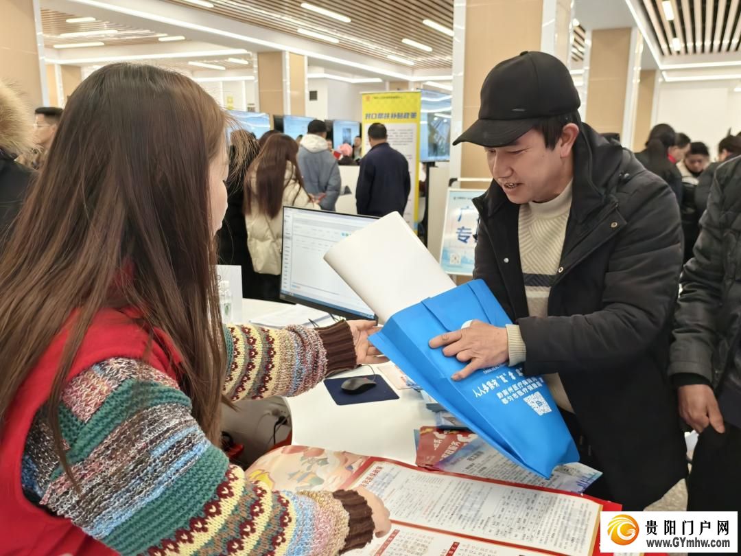 山海心连!黔南州东西部劳务协作促就业(图2) 山海心连!黔南州东西部劳务协作促就业(图2)