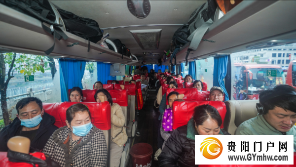 沿河:“返岗直通车”温暖外出务工人员心(图6) 沿河:“返岗直通车”温暖外出务工人员心(图6)