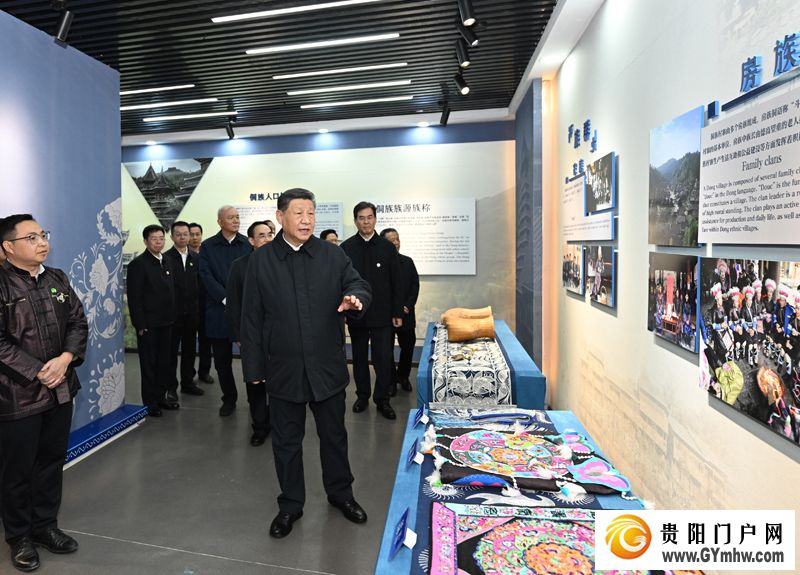 习近平在贵州考察时强调：坚持以高质量发展统揽全局 在中国式现代化进程中展现贵州新风采(图9)