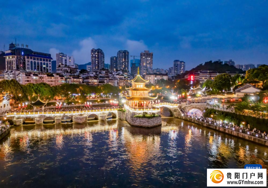 夏夜游贵阳(图1)