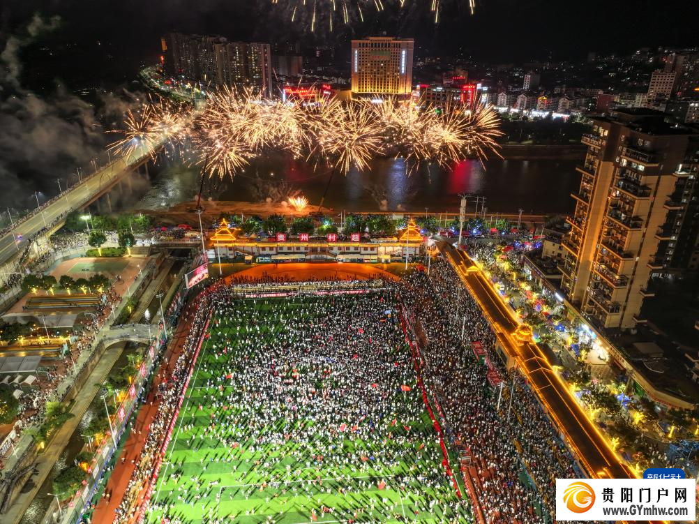 贵州“村超”赛事重启 正式回归(图2) 贵州“村超”赛事重启 正式回归(图2)