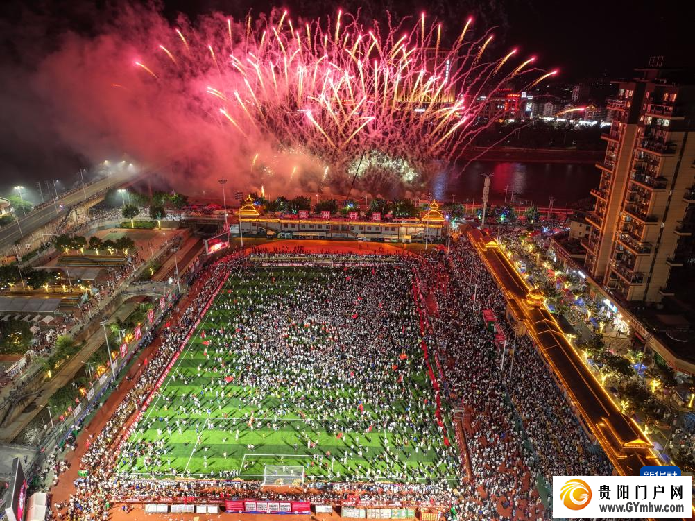 贵州“村超”赛事重启 正式回归(图4) 贵州“村超”赛事重启 正式回归(图4)