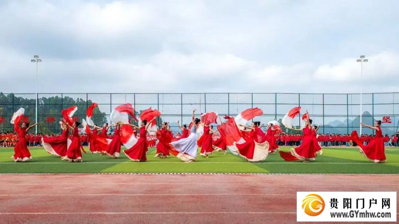 贞丰县首届中小学生运动会开幕(图2)