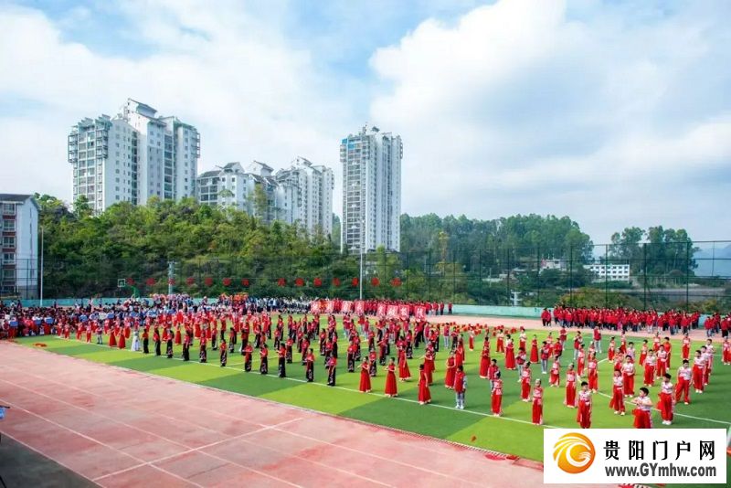 贞丰县首届中小学生运动会开幕(图4)