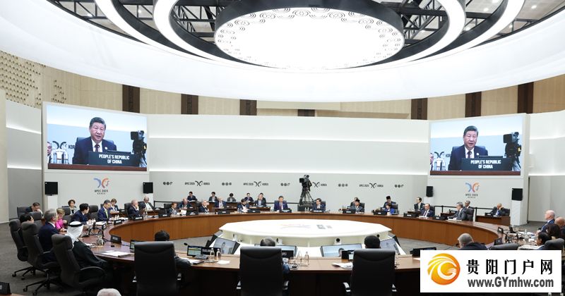 习近平出席亚太经合组织第三十二次领导人非正式会议并发表重要讲话(图3)