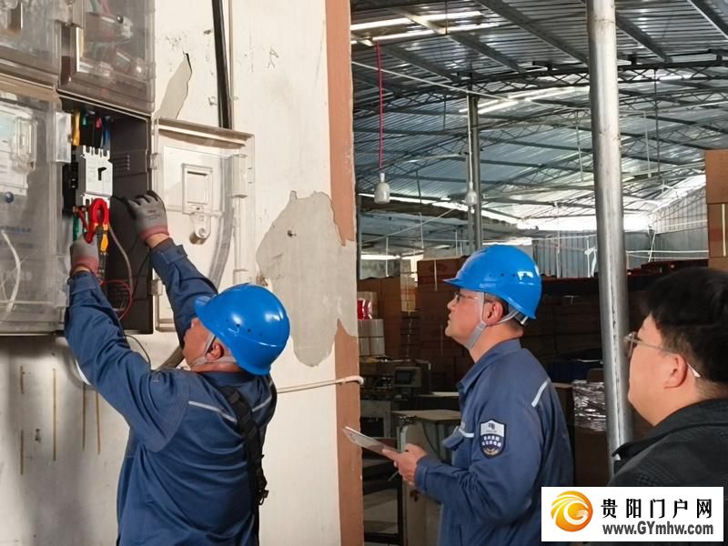 169伏到230伏 贵阳乌当电力升级 保障乡村稳定供电(图2) 169伏到230伏 贵阳乌当电力升级 保障乡村稳定供电(图2)