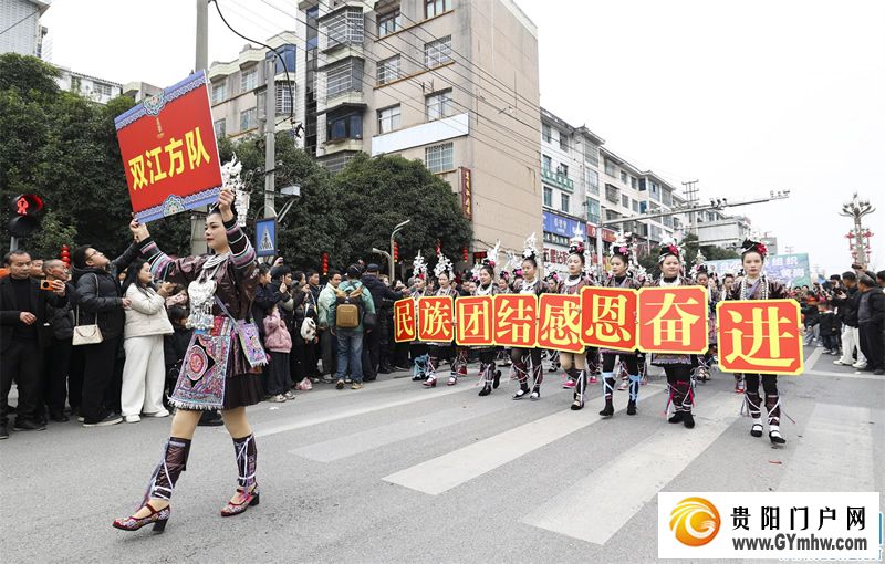 多彩文化大绽放!贵州侗年太热闹啦(图1) 多彩文化大绽放!贵州侗年太热闹啦(图1)