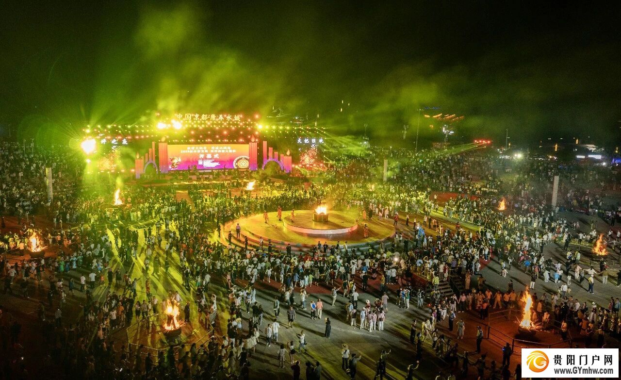 宜居宜游在凉都!“十四五”六盘水打造“四季四美”全域旅游(图2) 宜居宜游在凉都!“十四五”六盘水打造“四季四美”全域旅游(图2)