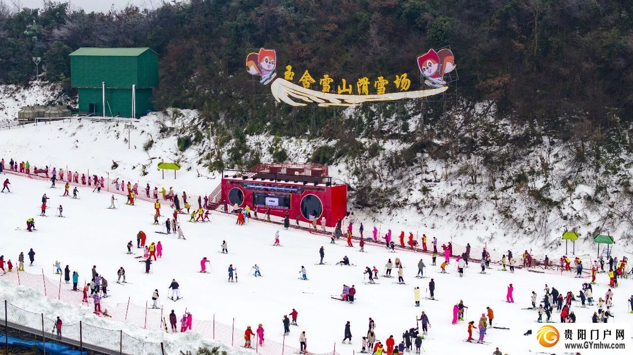 宜居宜游在凉都!“十四五”六盘水打造“四季四美”全域旅游(图6) 宜居宜游在凉都!“十四五”六盘水打造“四季四美”全域旅游(图6)